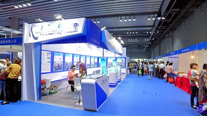 第十一屆中國(泰州)國際醫藥博覽會將于9月19日舉行