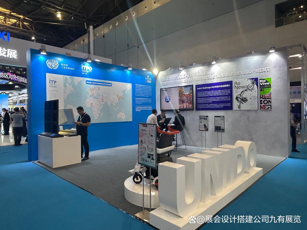 長沙展臺搭建公司有哪些？揭秘專業展會設計搭建服務的選擇之道