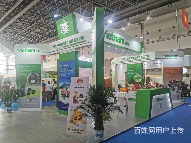 攜手南寧展覽工廠，共筑2025年?yáng)|盟博覽會(huì)精彩舞臺(tái)