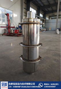 菏澤石油燃料公司名錄 菏澤黃頁(yè)網(wǎng)