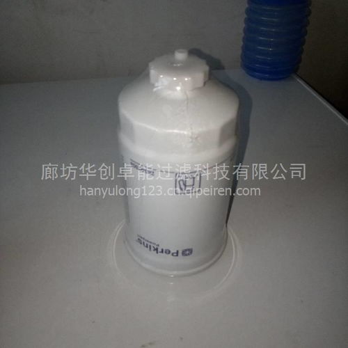 【帕金斯燃油濾芯26560608發(fā)電機組專用燃油濾清器,26560608價格,圖片,配件廠家】