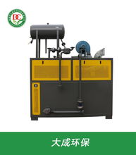 大成環(huán)保 圖 電加熱導熱油爐 導熱油爐