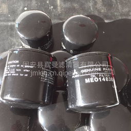 三菱ME014838燃油濾清器 廠家直銷，品質與價格的雙重保障