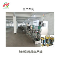 綠色創新，智造未來——XX公司環保設備及配件設計簡介