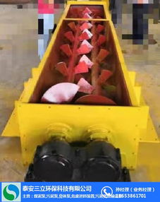 污泥煤泥輸送泵技術解析 以泰安三立環保與青島研發為視角