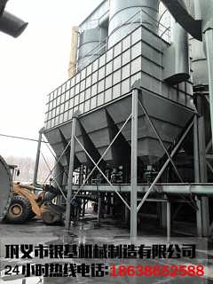 銀基工業袋式除塵器 設計制作、技術參數與研發創新